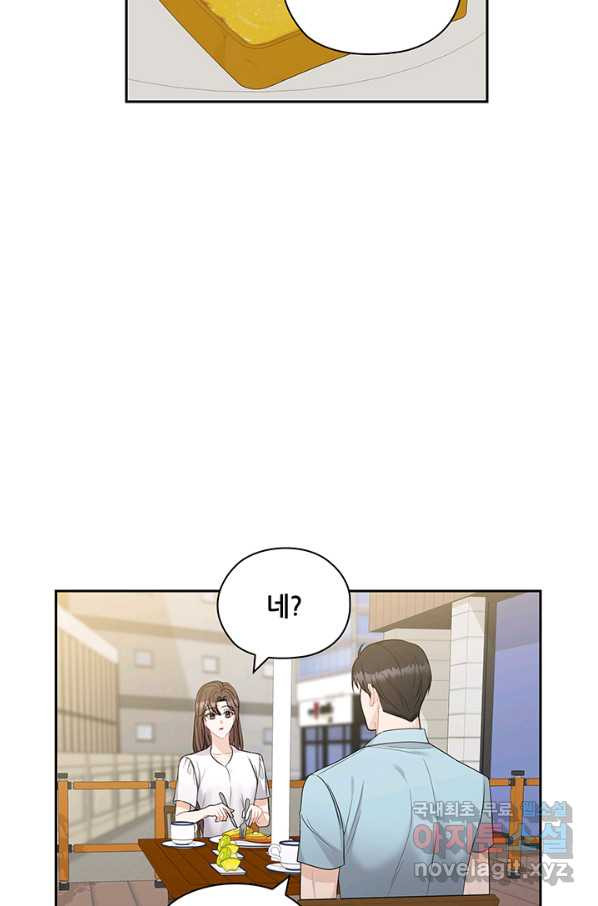 1650859954623sdjbshbi3x.jpeg