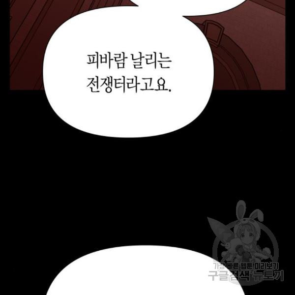 16509536149301mj3ffw3txw.jpeg