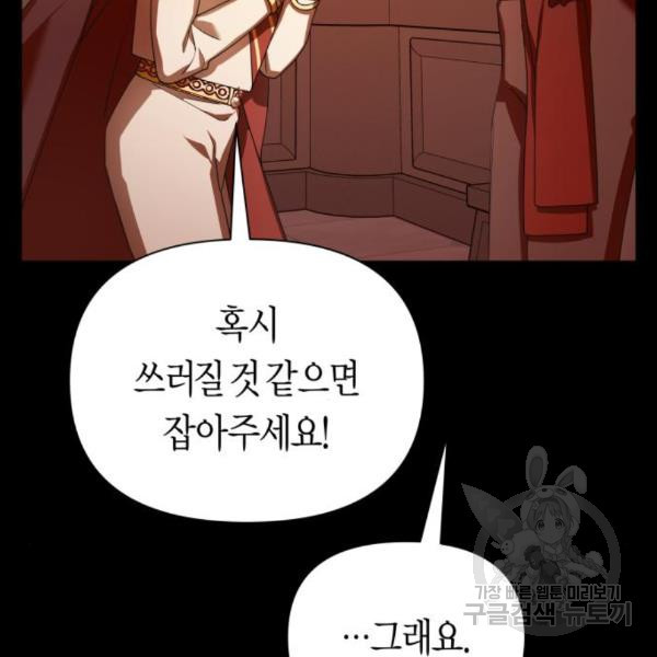 16509536177037lqwq1t96sy.jpeg