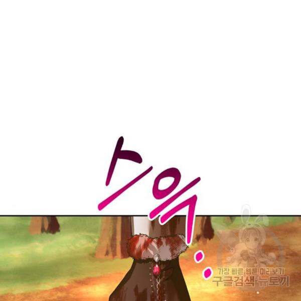 16509536810328re5anexoi2.jpeg