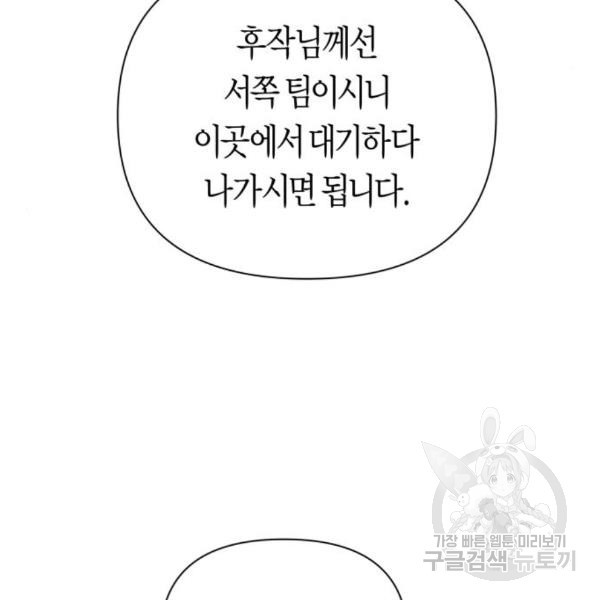 16509536954506qwjy2p5nxm.jpeg