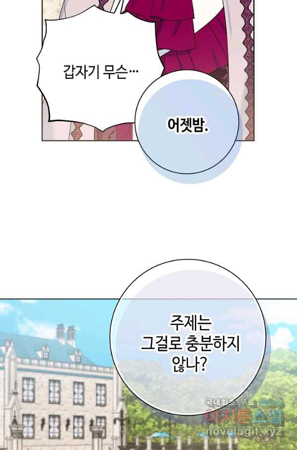 16509520428681ubygydbuxt.jpeg