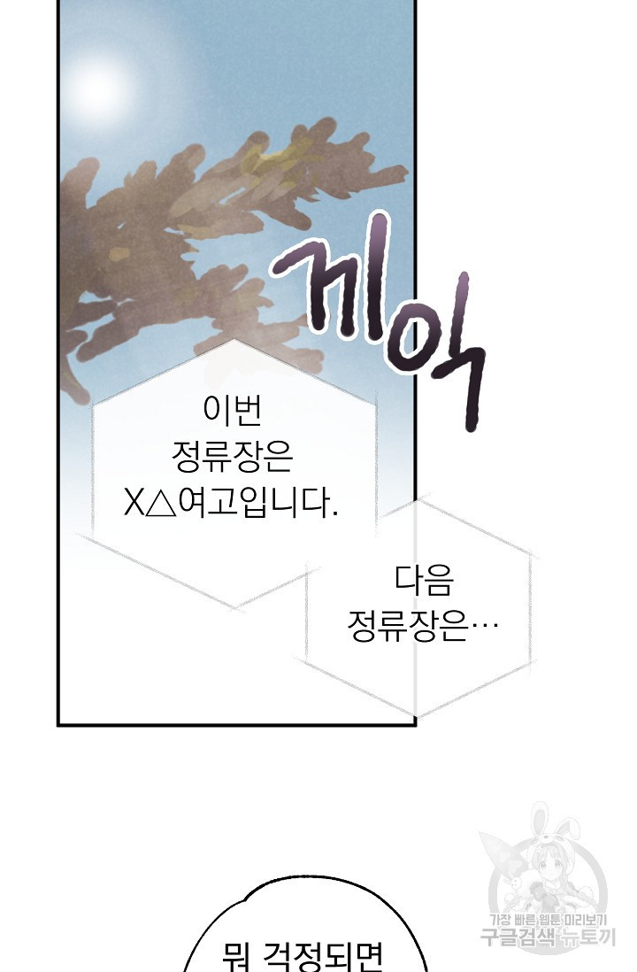 1650951680019s9i34ewoo4m.jpeg