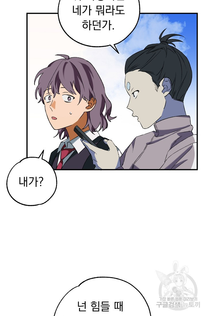 1650951680120a42pzp24id.jpeg