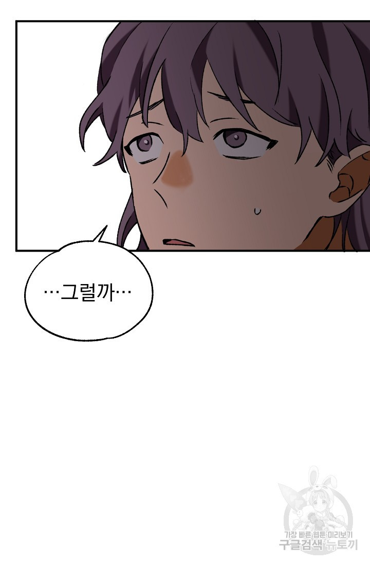 1650951680334gyrib2j2g3d.jpeg