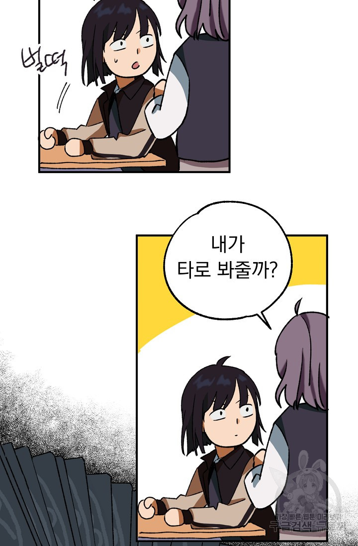 1650951685707hs0vwryz63o.jpeg