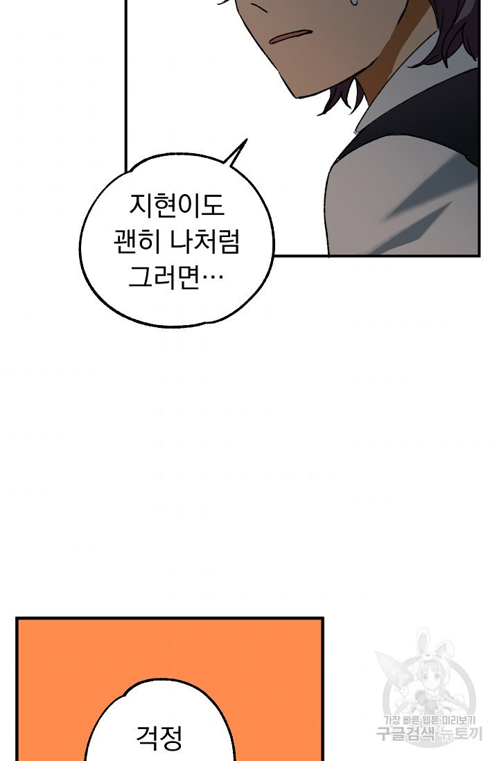 1650951691681407pmzg0rdr.jpeg