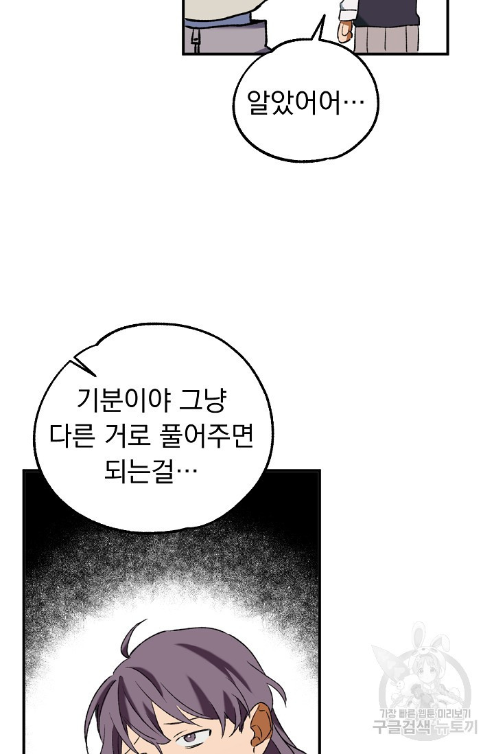 16509516963356daew6zxxne.jpeg