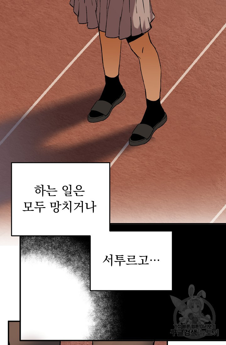 1650951696539nqlrr25ztoe.jpeg
