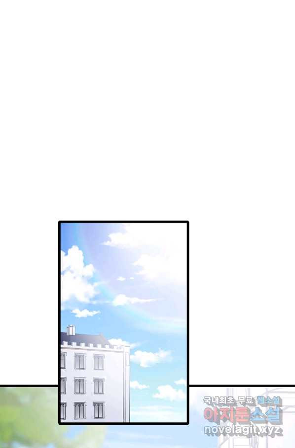 16509523535942jo3uchu036.jpeg