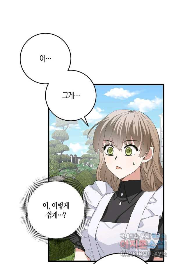 1650952356156ojr41gw5hu9.jpeg
