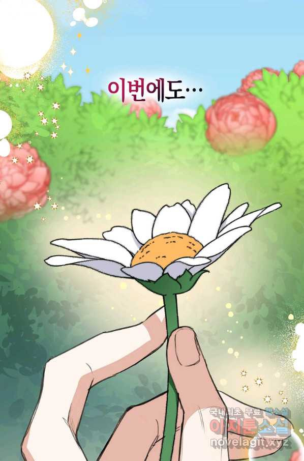 1650952359120py3tgbonoih.jpeg