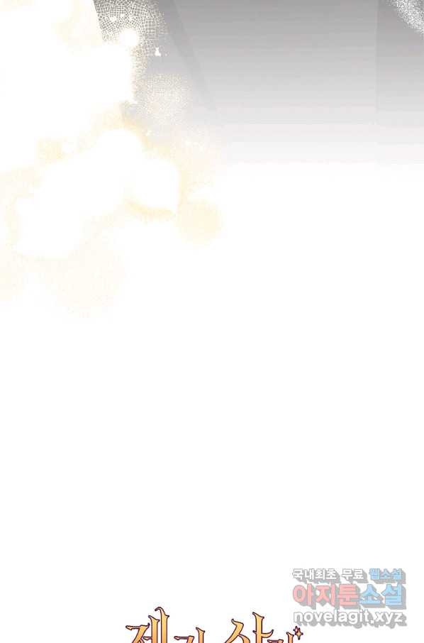 16509523593306wz2ndsrpy9.jpeg