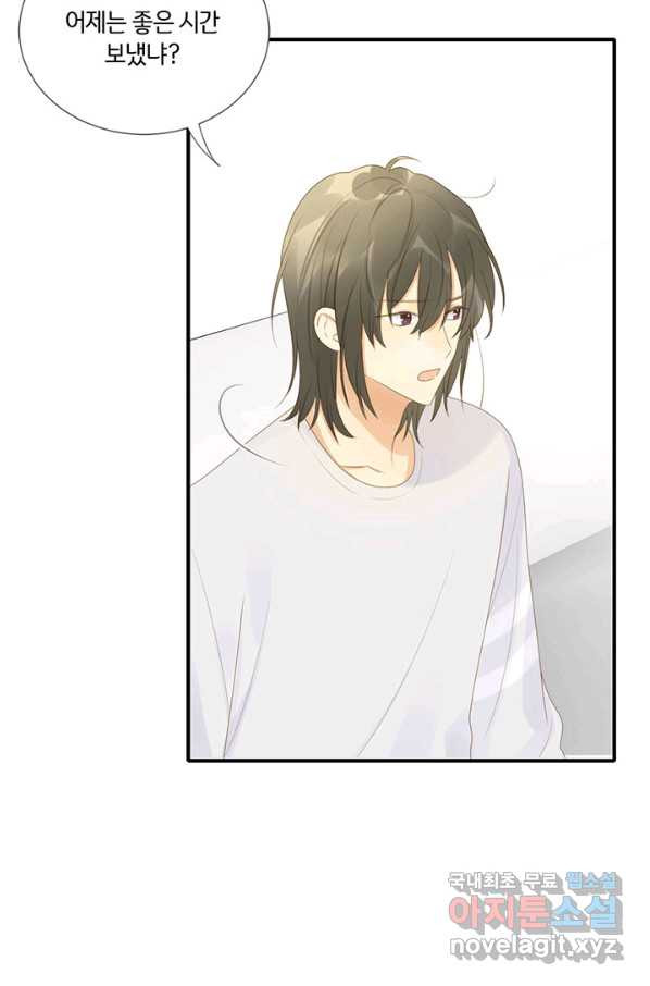1651002919055ykrvemn2y6.jpeg