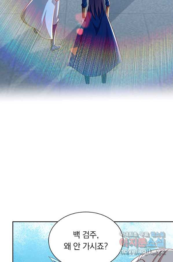 16510937846254d7x3d2i0jx.jpeg
