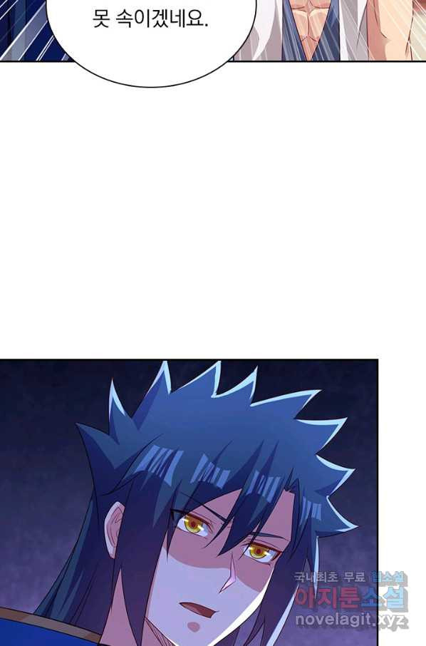 1651093784940l0i3yumaja.jpeg