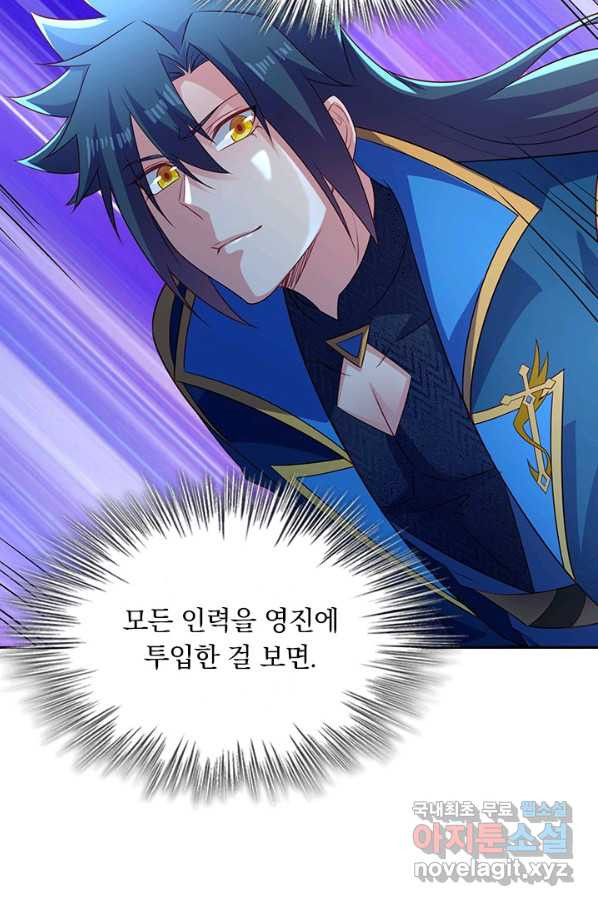 16510937895431gqfkjruron.jpeg