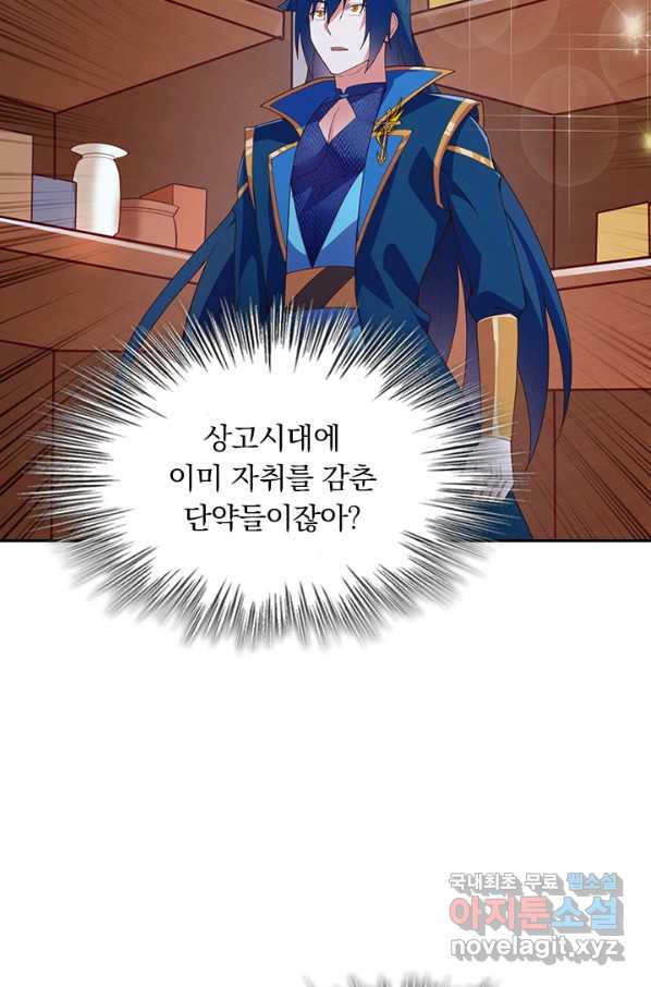 1651093790822djbu6olabjc.jpeg