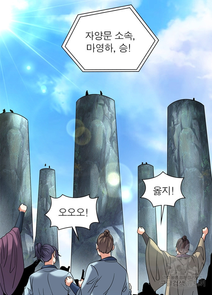 165109191980516gsunzggyv.jpeg