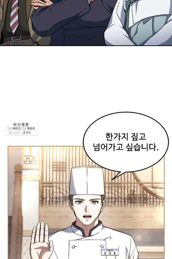 1651091994064btuw1yj66bg.jpeg
