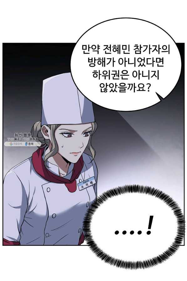 1651091997986h5luenh2el.jpeg