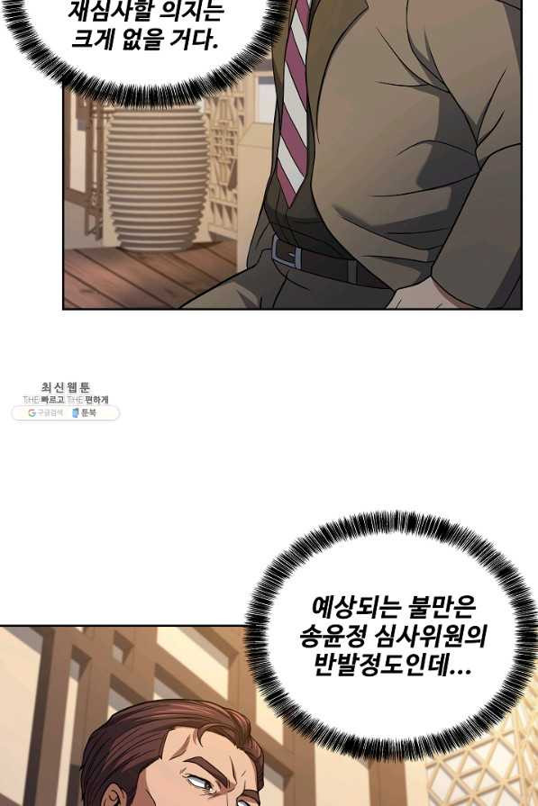 1651091999232wmy3zf6lja.jpeg