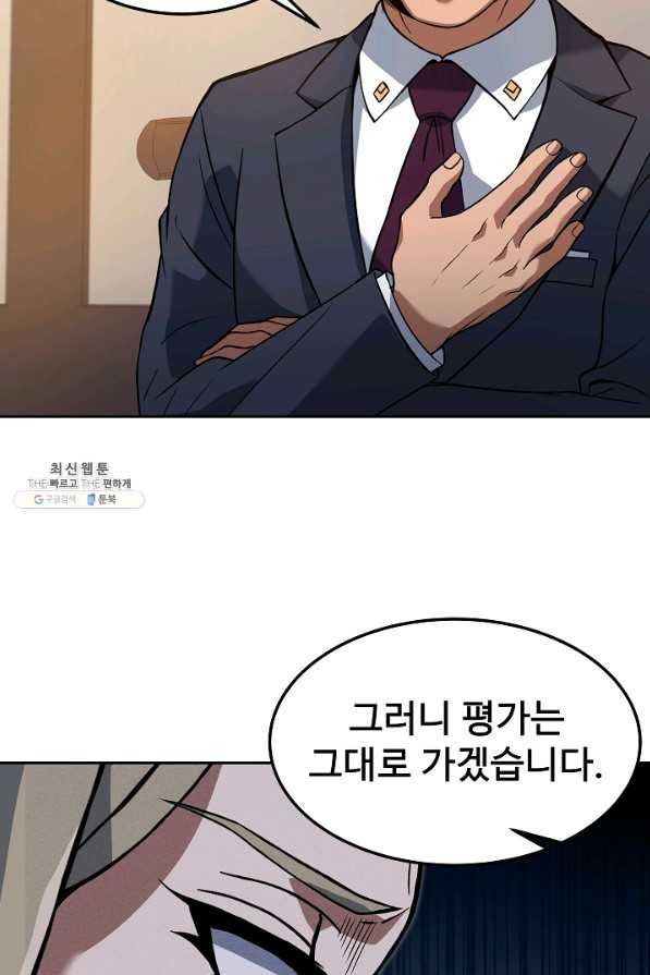 1651091999961zi8neavwysp.jpeg