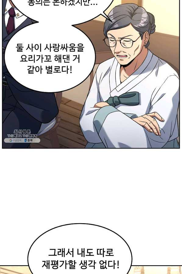 1651092000163k6qsgc4z0p.jpeg