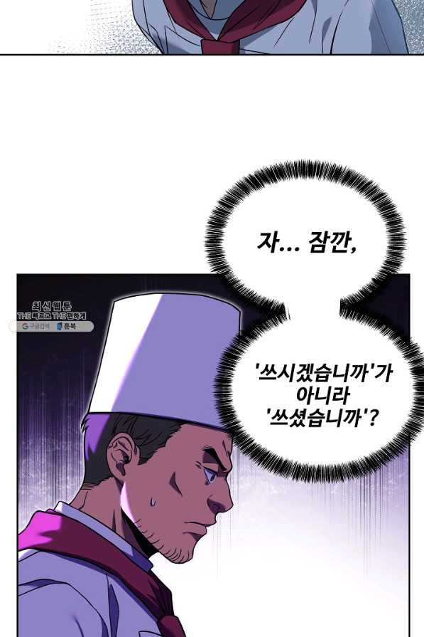 1651092005921qh9t7eywpyb.jpeg