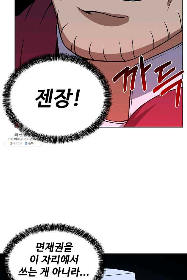 1651092007409zzu5st51aq8.jpeg