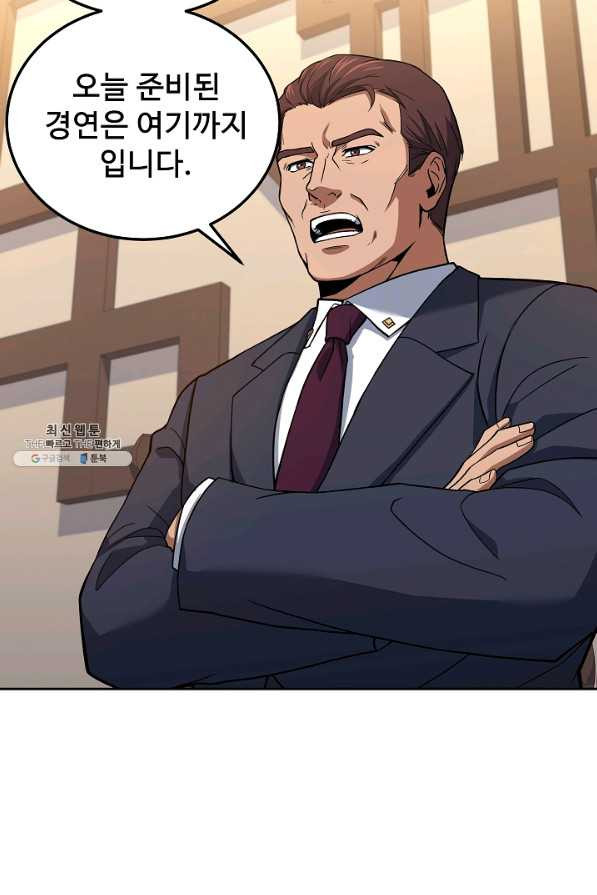 1651092008028243a2kymu9s.jpeg