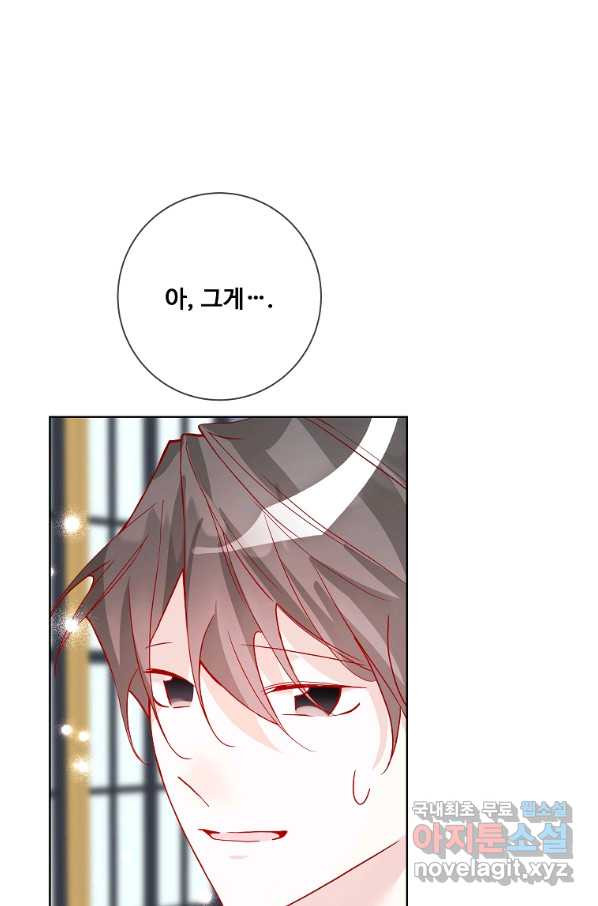 16510927934209lsx7wbybwb.jpeg