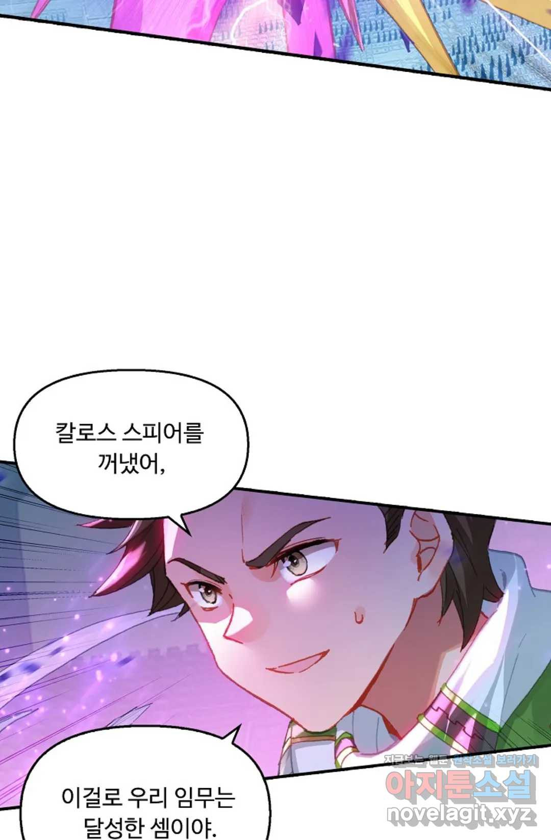 16511860326470w9gz764ago.jpeg