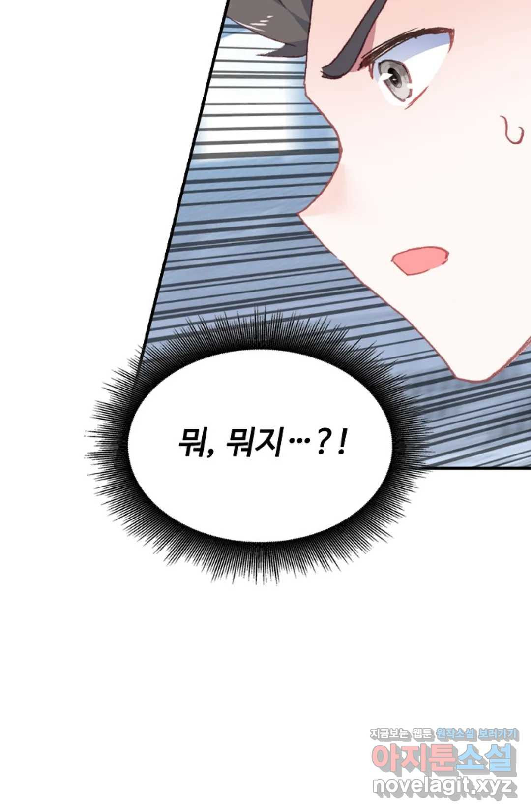 1651186035622bbrautyeyju.jpeg