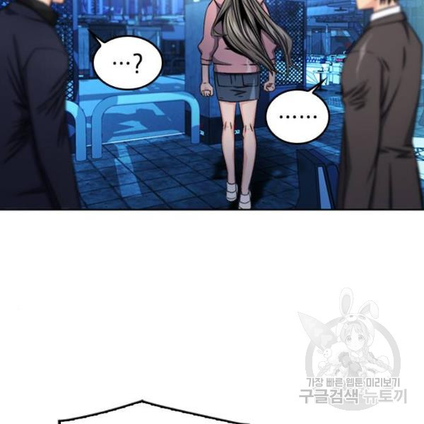 165118669301250oalemg7ex.jpeg