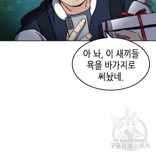 16511867153384sjt8xfqeqr.jpeg
