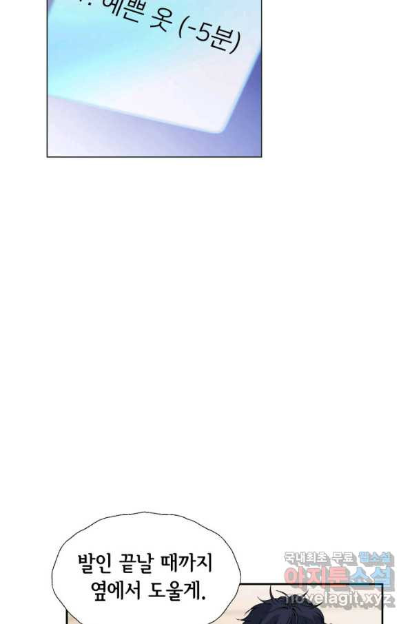 16511852447702nyghb9z6hj.jpeg