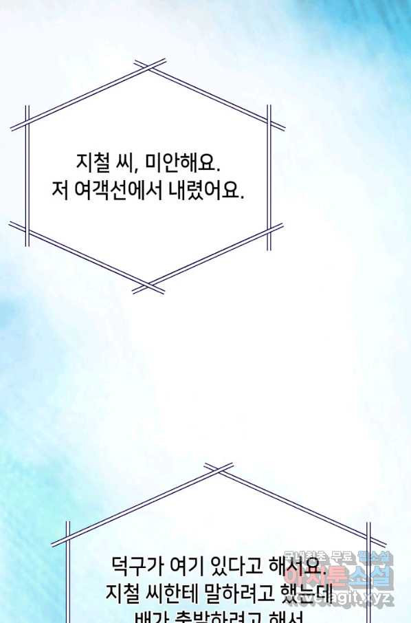 1651185252896uofr27mo7uq.jpeg
