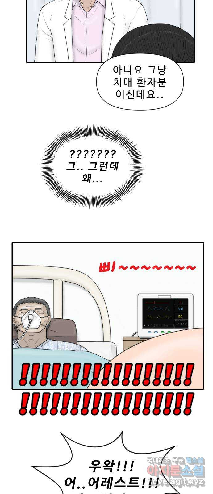 1651186383102gh3ecv93ph6.jpeg