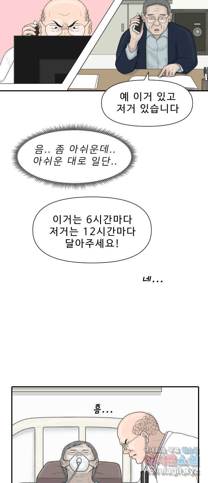 165118638360916s05ar2smf.jpeg