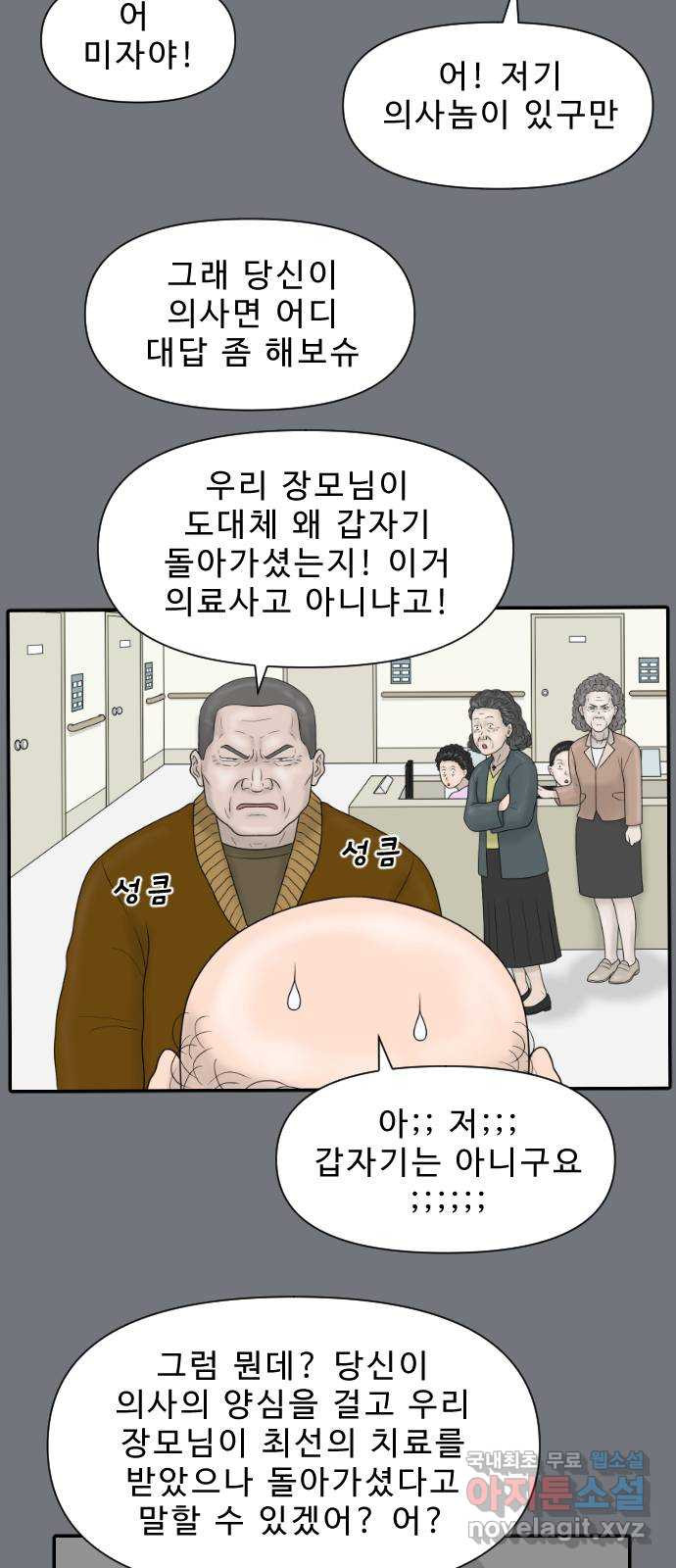 1651186386396tlnk3uby6t.jpeg