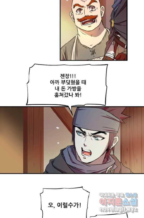 16511871706202ojsxqrsz7g.jpeg