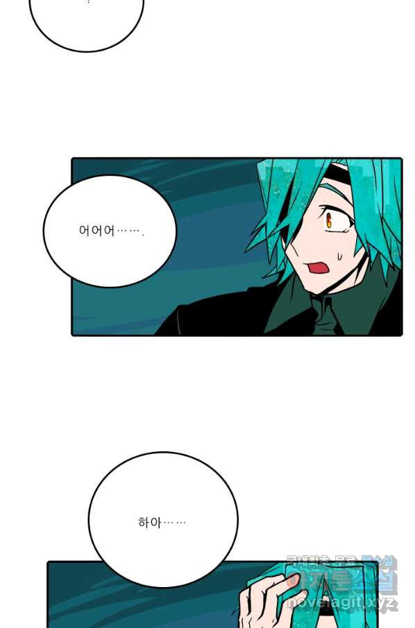 1648956425285dorhhlh1zan.jpeg