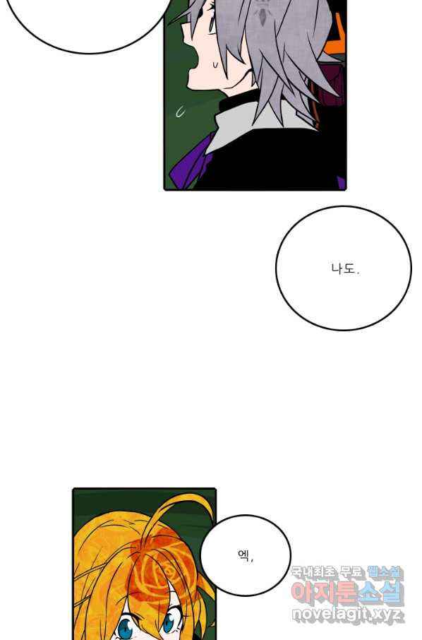164895642559155i5jopkfbr.jpeg