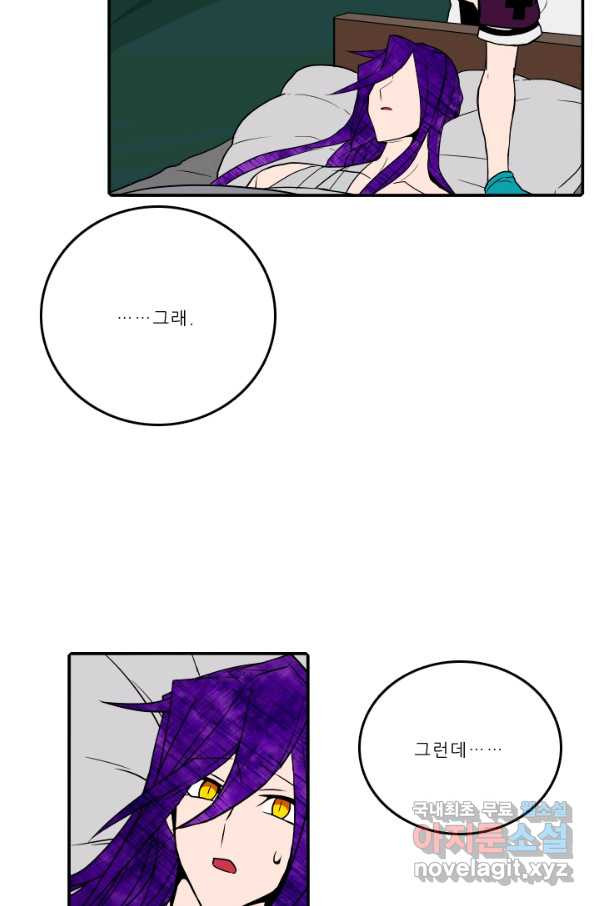 1648956435510yp2fom5po2.jpeg