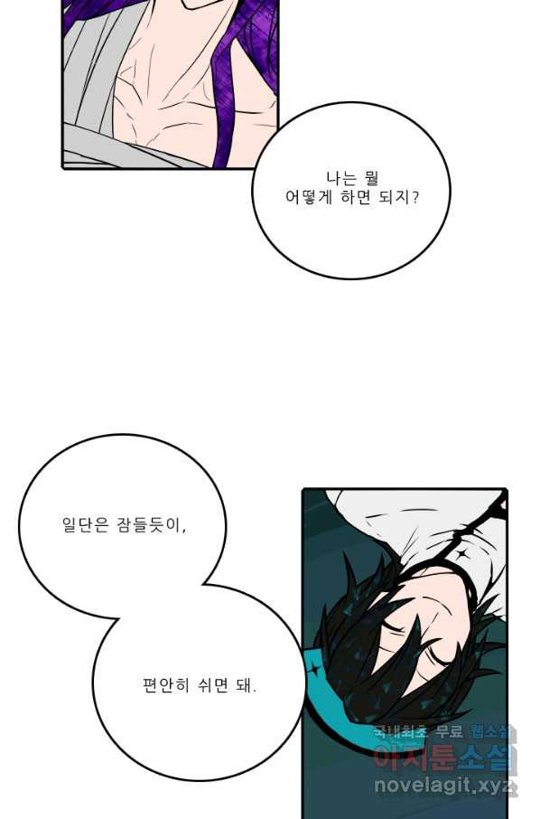 1648956435610l6pkmmcspwn.jpeg