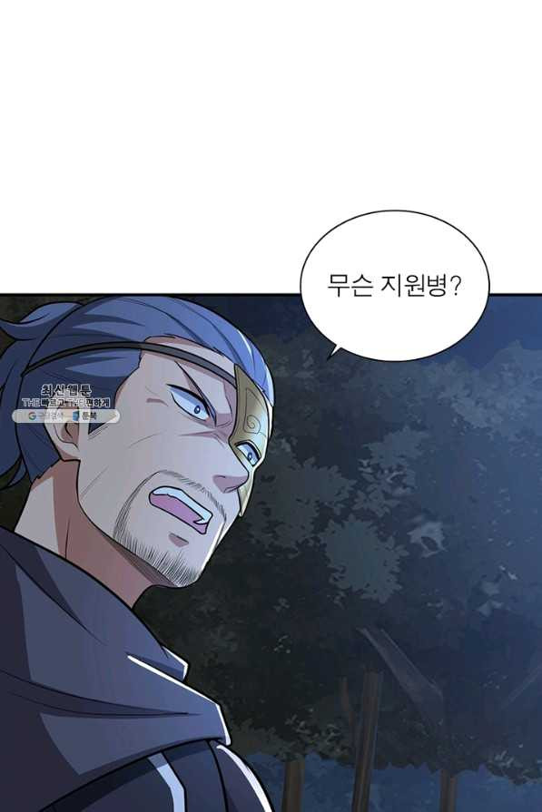 1648958616923vss6j8i7bcs.jpeg