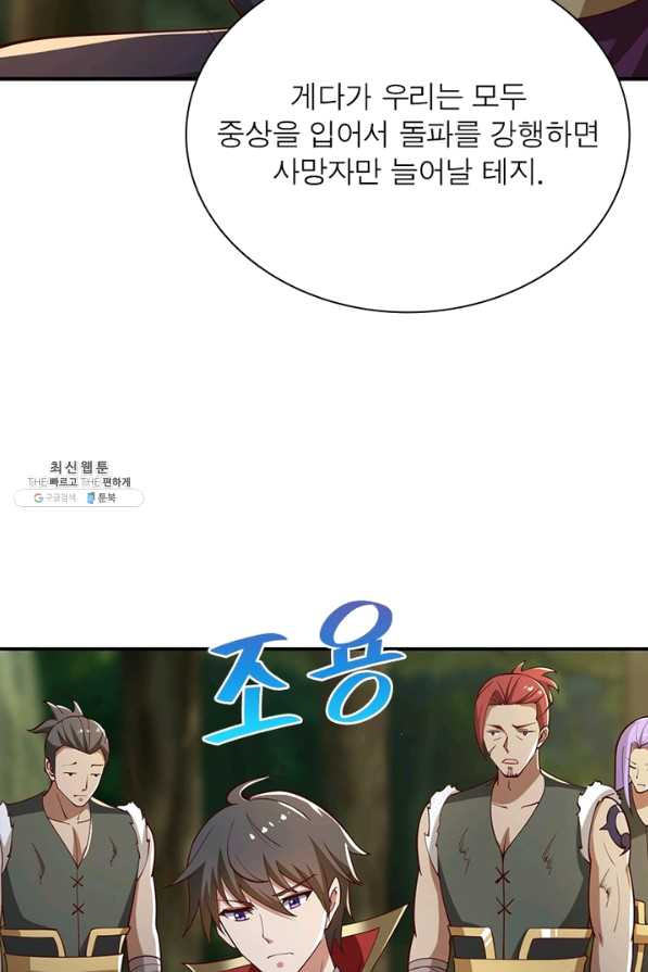 1648958619430kglh45dman.jpeg