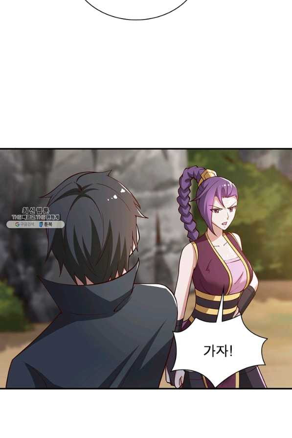 1648958620674yagl1snq5s.jpeg