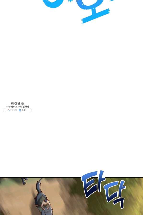 1648958625005x4s2bsblmyc.jpeg